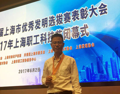 特種紡織品技術突破助力上海科創(chuàng) 研究與應用科研團隊榮獲上海市優(yōu)秀發(fā)明選拔賽金獎