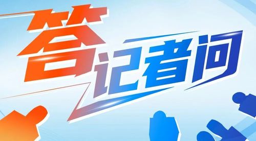 算力領(lǐng)跑，服務(wù)升級(jí) 數(shù)字河北交出精彩答卷